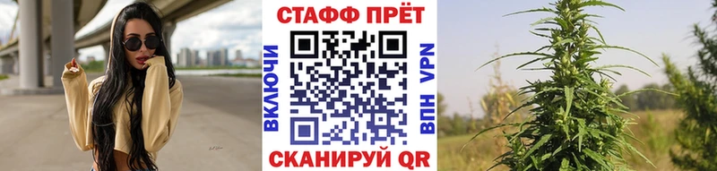 Наркошоп Новое Девяткино NBOMe  Меф  Амфетамин  КОКАИН  Каннабис  Альфа ПВП 