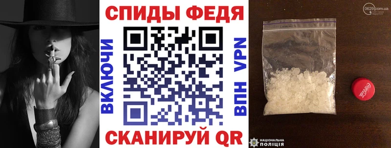 АМФЕТАМИН 97%  Новое Девяткино 