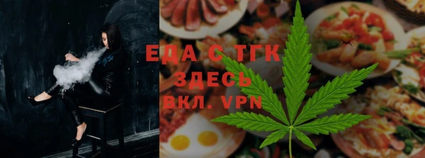 крисы Шарыпово