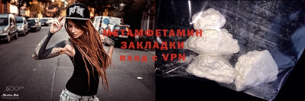 крисы Шарыпово