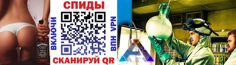 Метамфетамин пудра  Новое Девяткино 