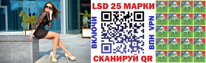 МЕГА tor  Новое Девяткино  Марки NBOMe 1,5мг 