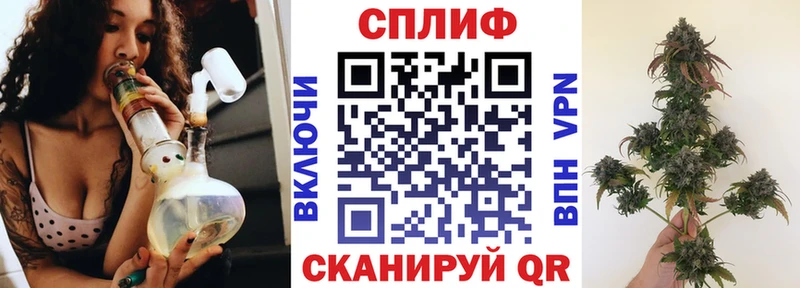 МАРИХУАНА марихуана  Новое Девяткино 